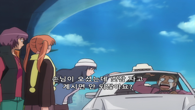 45화 레온의! 굉장한! 과거!