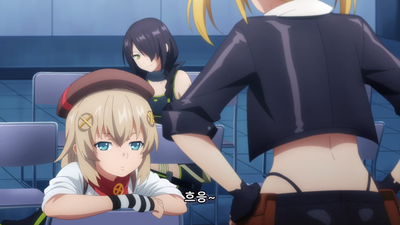 5화 SILENCE 02 침묵 02