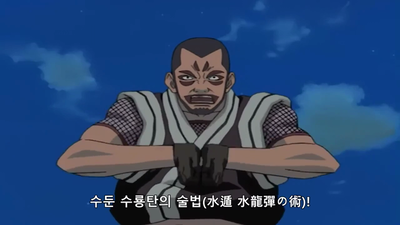 167화 새롭게 시작하는 시간(번외편)