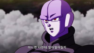 100화 대폭주! 눈을 떠라, 난폭한 광전사!!