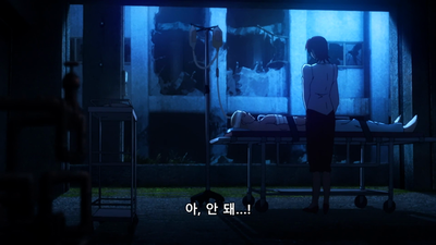 9화 주인과 종