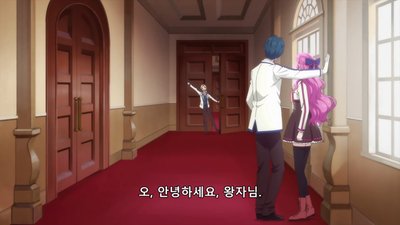 2화 왜? 왕자는 악역 영애를 포기하지 않아!