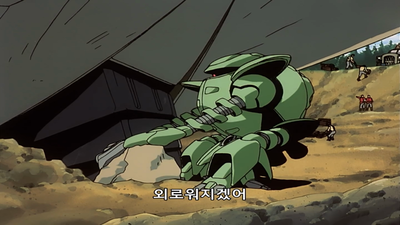 27화 한밤중의 새벽