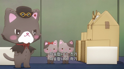 29화 겁쟁이 호박 씨