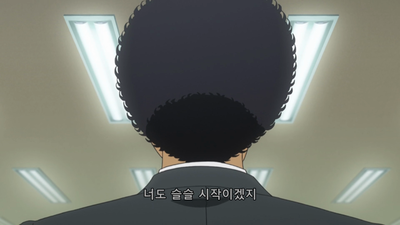 90화 자그마한 메모와 커다란 사냥