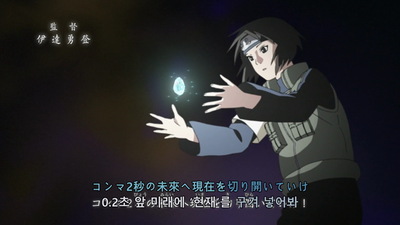 437화 봉인된 힘
