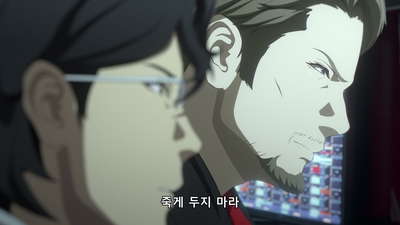 8화 파멸의 계시 -March to Decimation-