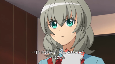 11화 …누구?!