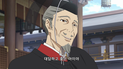 10화 꺼림칙한 자