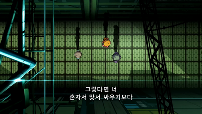 11화 달맞이 리사이틀