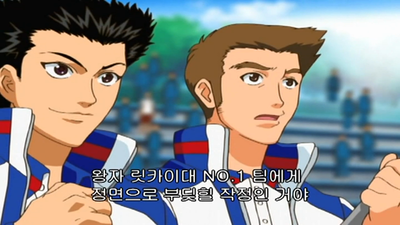 120화 니오에게 간파당한 키쿠마루