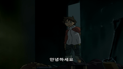18화 가혹한 처사
