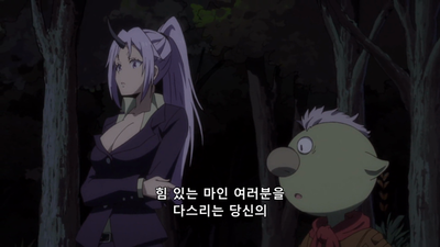 13화 대격돌