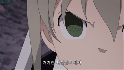 48화 무기를 가진 사신님 ~한치 앞은 어둠투성이?~