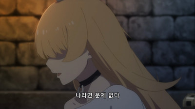 1화 제1화