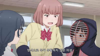 2화 결성! 부활! 다시 시작!