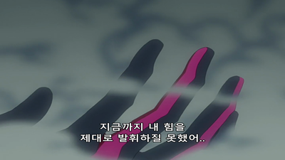 158화 거인의 오른팔, 악마의 왼팔