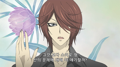 8화 신령님, 잠입하다