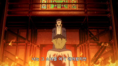 16화 울고 웃지 마