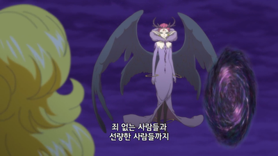 12화 희망의 힘