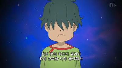 25화 악마의 도서실