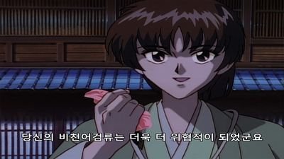 28화 새로운 혈전으로의 서곡, 조여오는 늑대의 그림자!