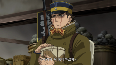 1화 잘있어라 러시아