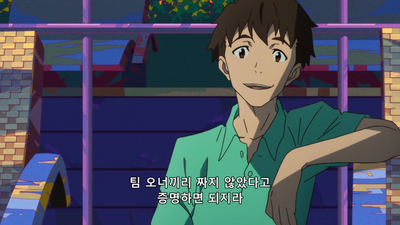 10화 케이스 2_5: 싱가포르의 하늘