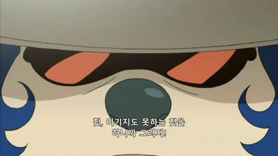 20화 10년 전의 진실!