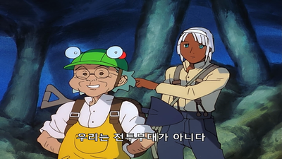 12화 지하회랑