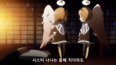 7화 친밀도를 올리자!