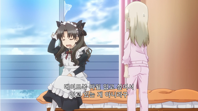 4화 그녀들의 사정