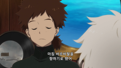 3화 바르바랄