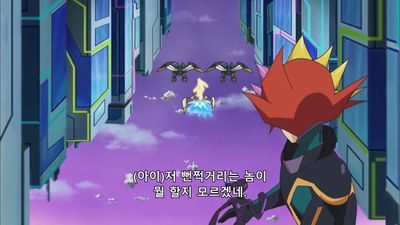 48화 심판의 화살