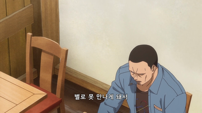 9화 서툰 히어로 / 몽블랑 남자