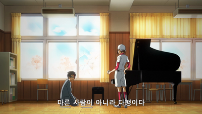 1화 모노톤 / 컬러풀