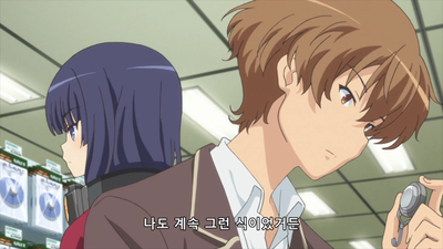 8화 그녀가 믿는 것