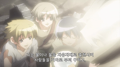5화 시메온 소녀부대