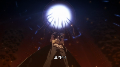 12화 대단원! 내일을 향한 희망
