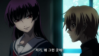 2화 해후소녀
