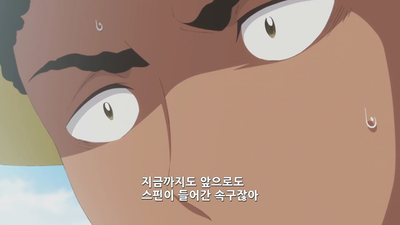 24화 신데렐라의 마법