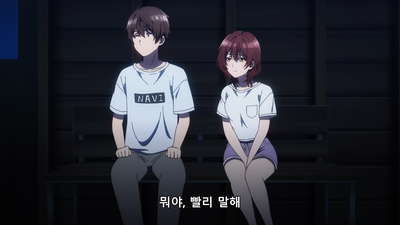 11화 단 하나의 선택지가 모든 것을 바꿔버릴 때도 있다
