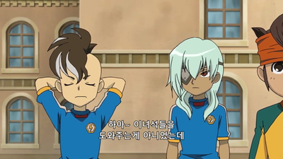 94화 가로막는 요새!
