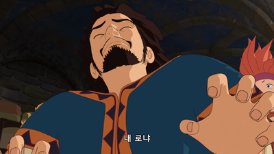 11화 11화