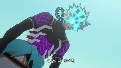 10화 떠올려라, 동생아 