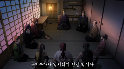 3화 별 마중 나오며 은하수 찾으면