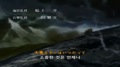 32화 깊은 숲속의 단테