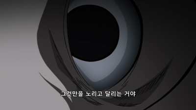 31화 세 강자