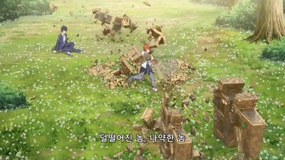12화 선왕의 일상생활! 12화
