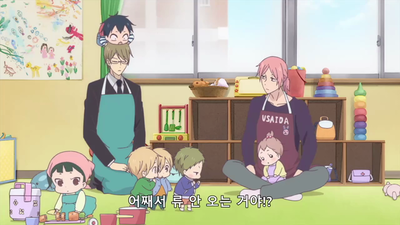 13화 OVA: 학원 베이비시터즈